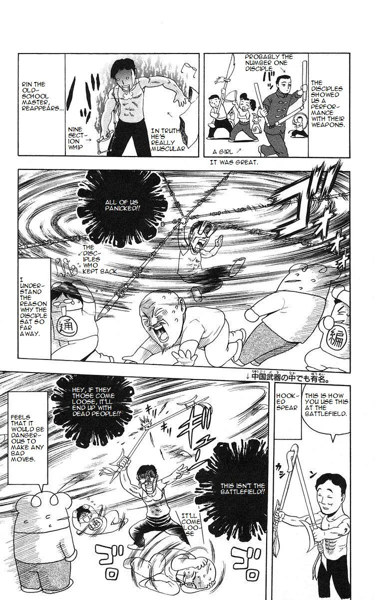 Read History's Strongest Disciple Kenichi (en) Manga Online