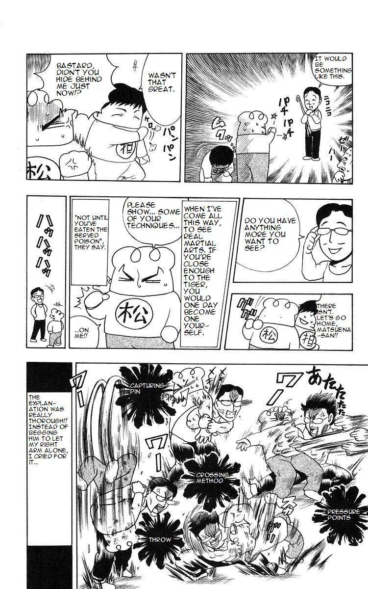 Read History's Strongest Disciple Kenichi (en) Manga Online