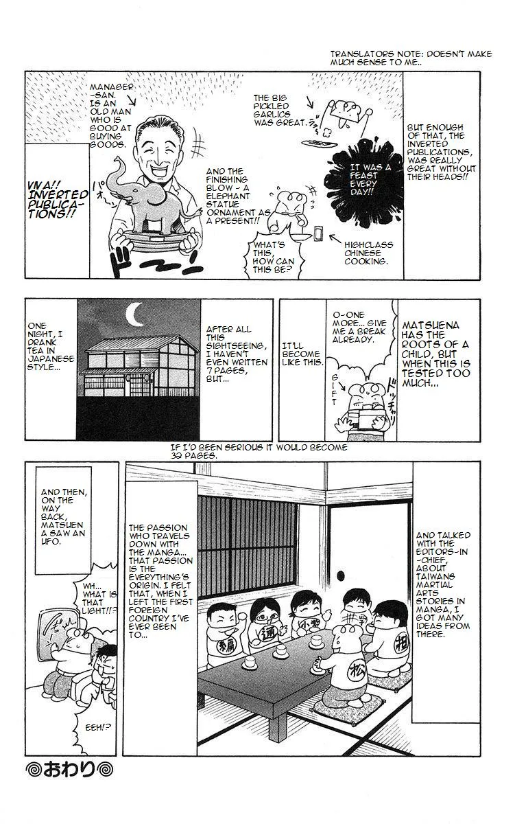 Read History's Strongest Disciple Kenichi (en) Manga Online