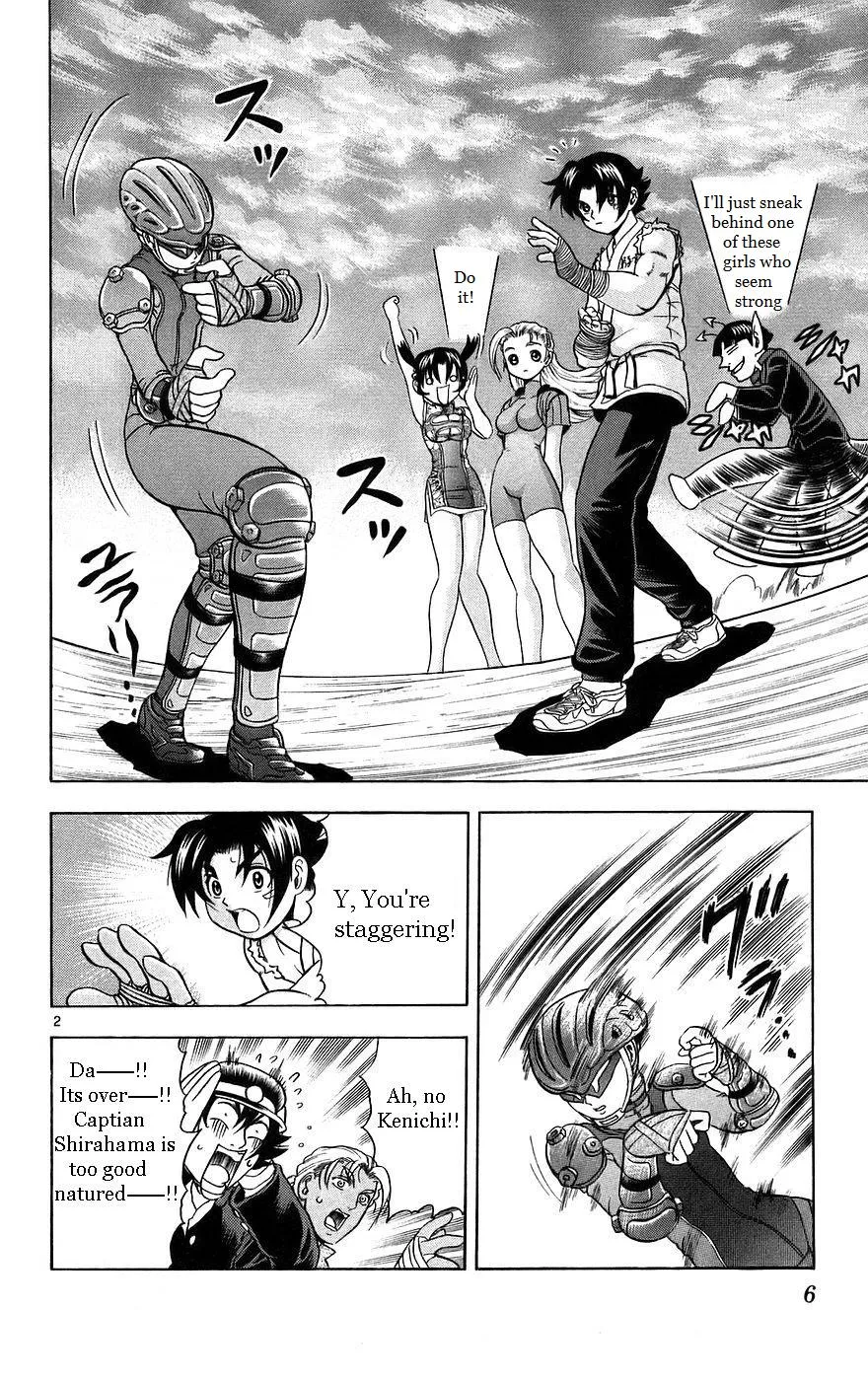 Read History's Strongest Disciple Kenichi (en) Manga Online