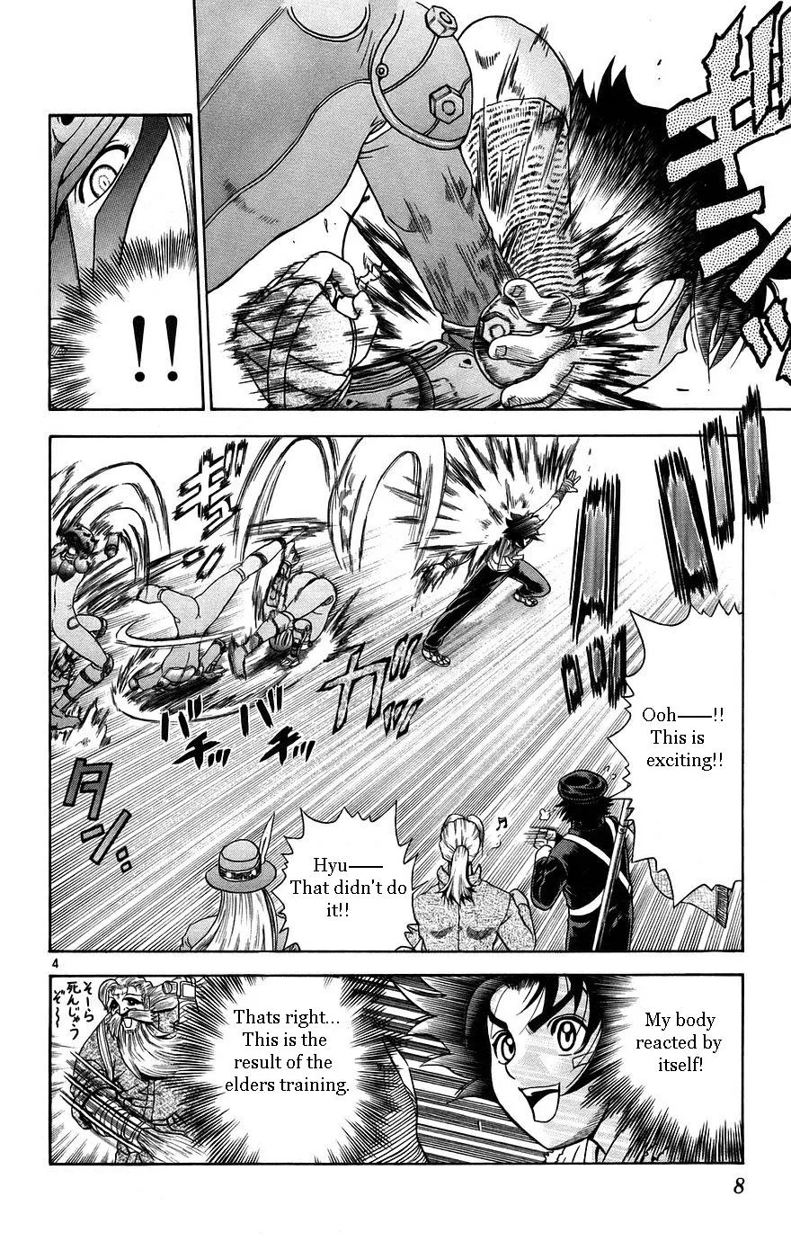 Read History's Strongest Disciple Kenichi (en) Manga Online