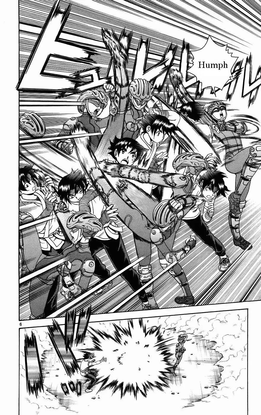 Read History's Strongest Disciple Kenichi (en) Manga Online