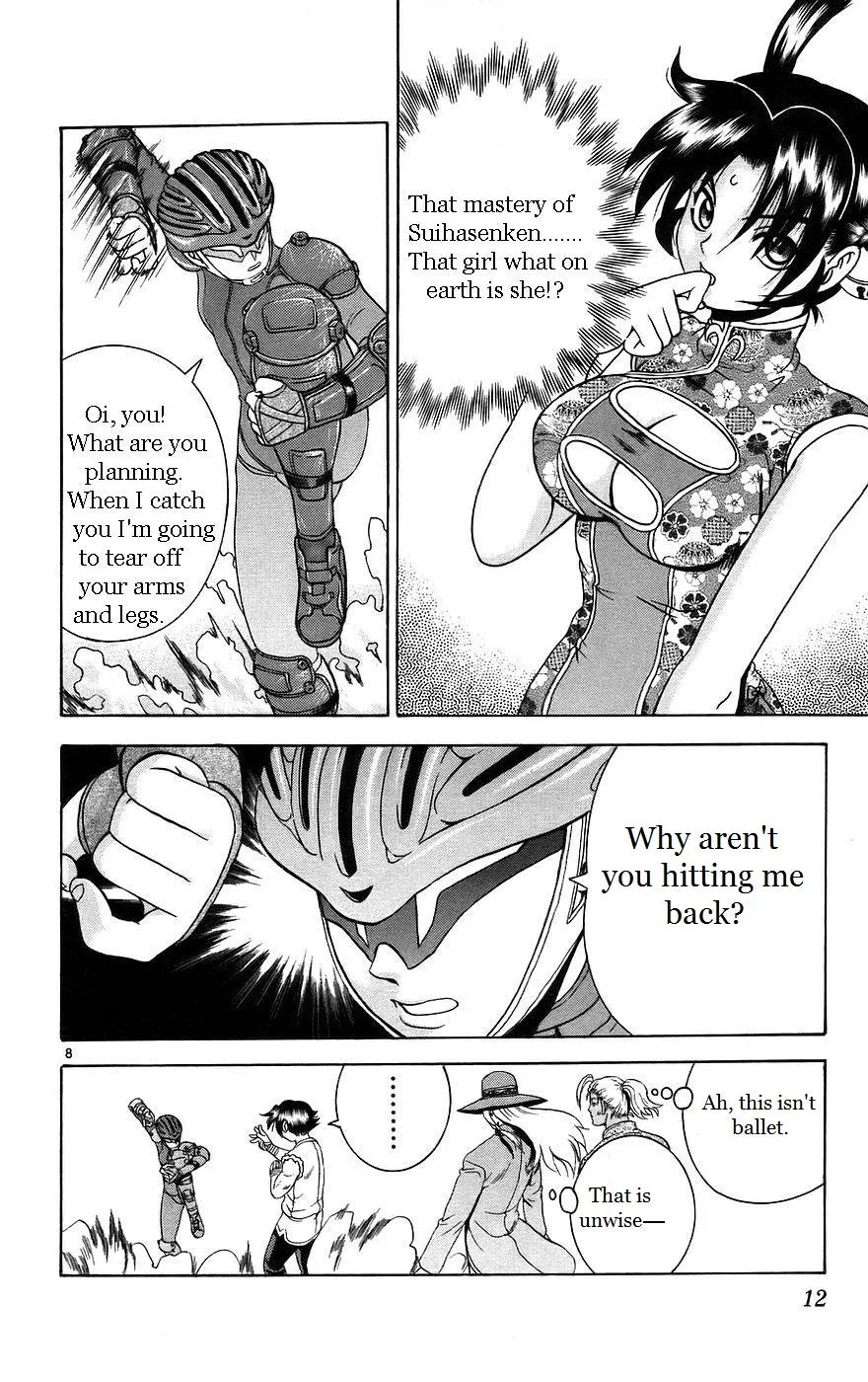 Read History's Strongest Disciple Kenichi (en) Manga Online