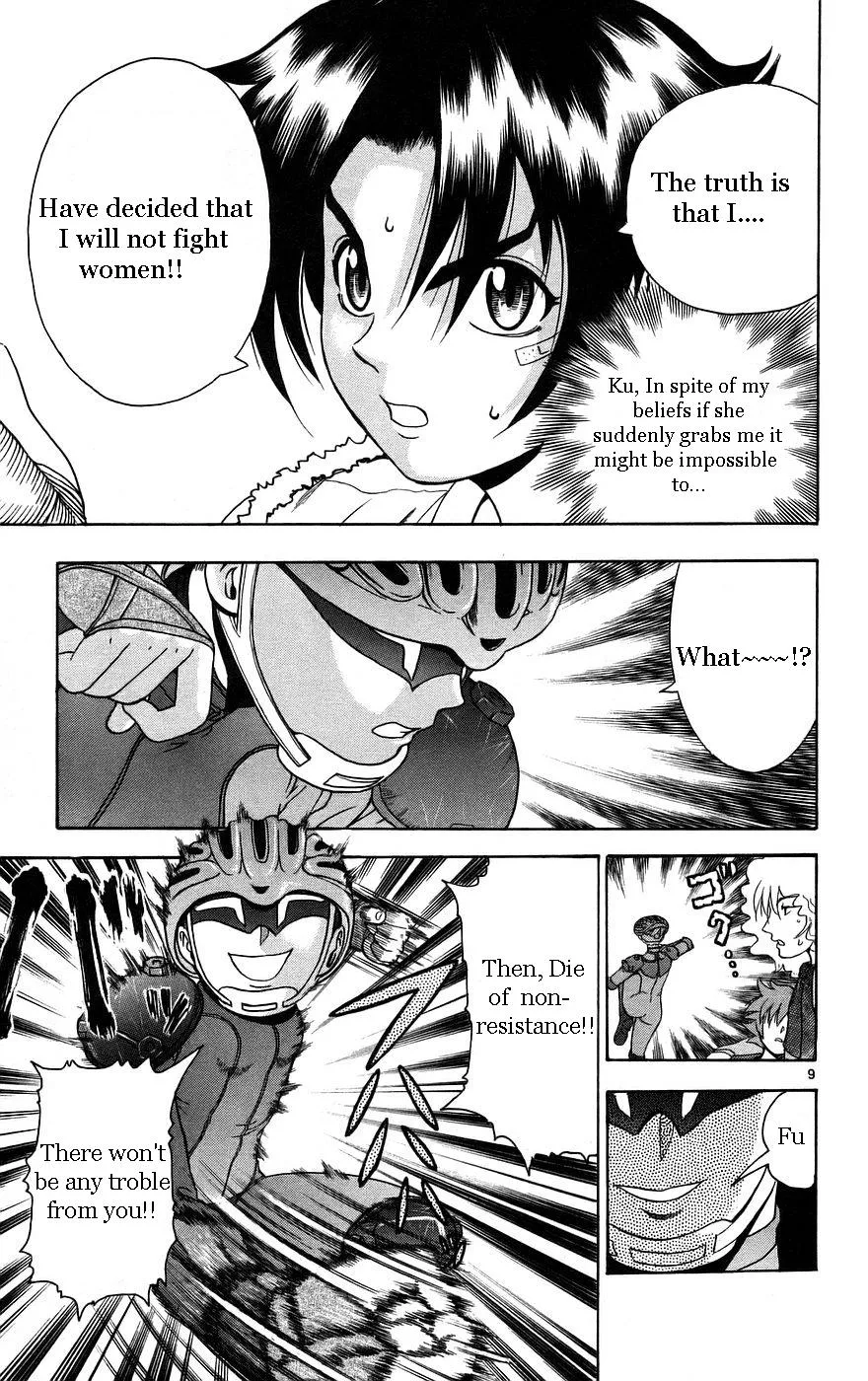 Read History's Strongest Disciple Kenichi (en) Manga Online