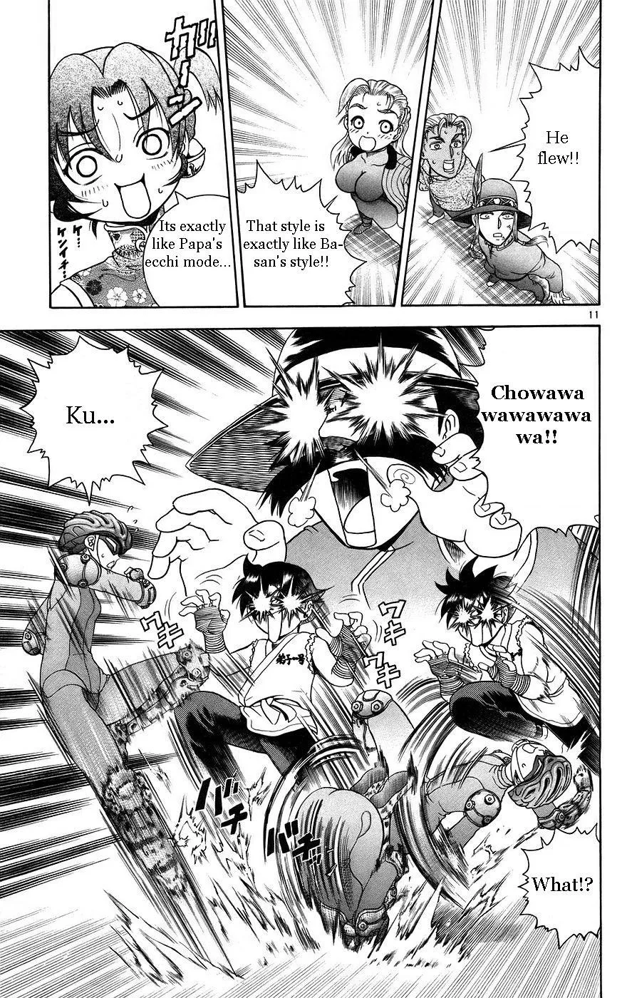Read History's Strongest Disciple Kenichi (en) Manga Online