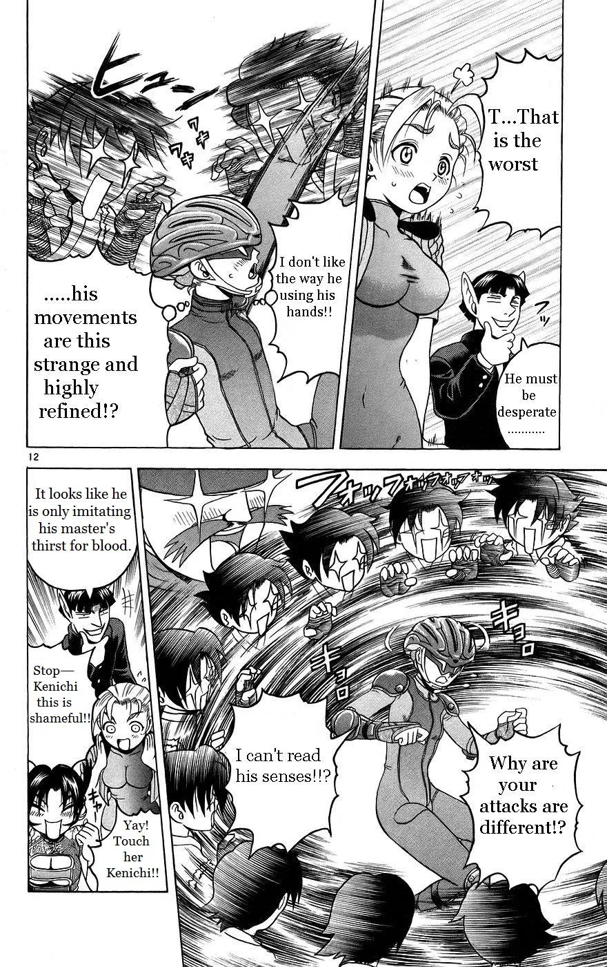 Read History's Strongest Disciple Kenichi (en) Manga Online