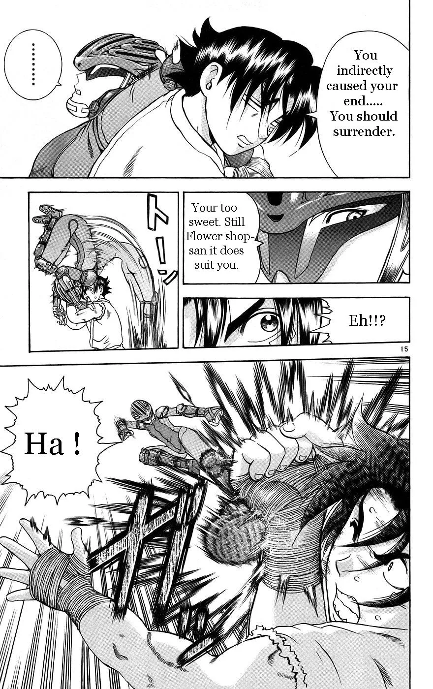 Read History's Strongest Disciple Kenichi (en) Manga Online