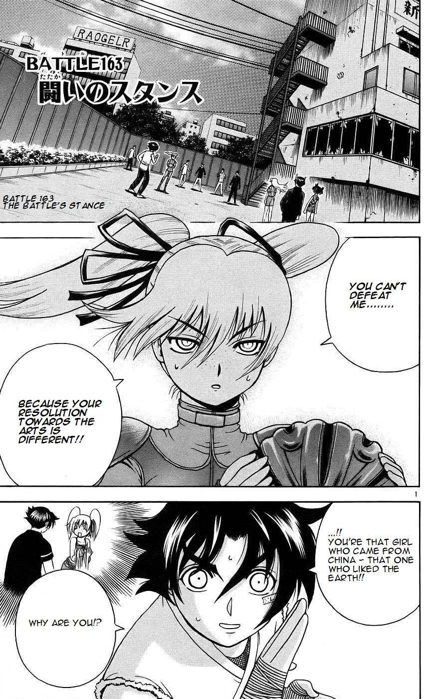 Read History's Strongest Disciple Kenichi (en) Manga Online