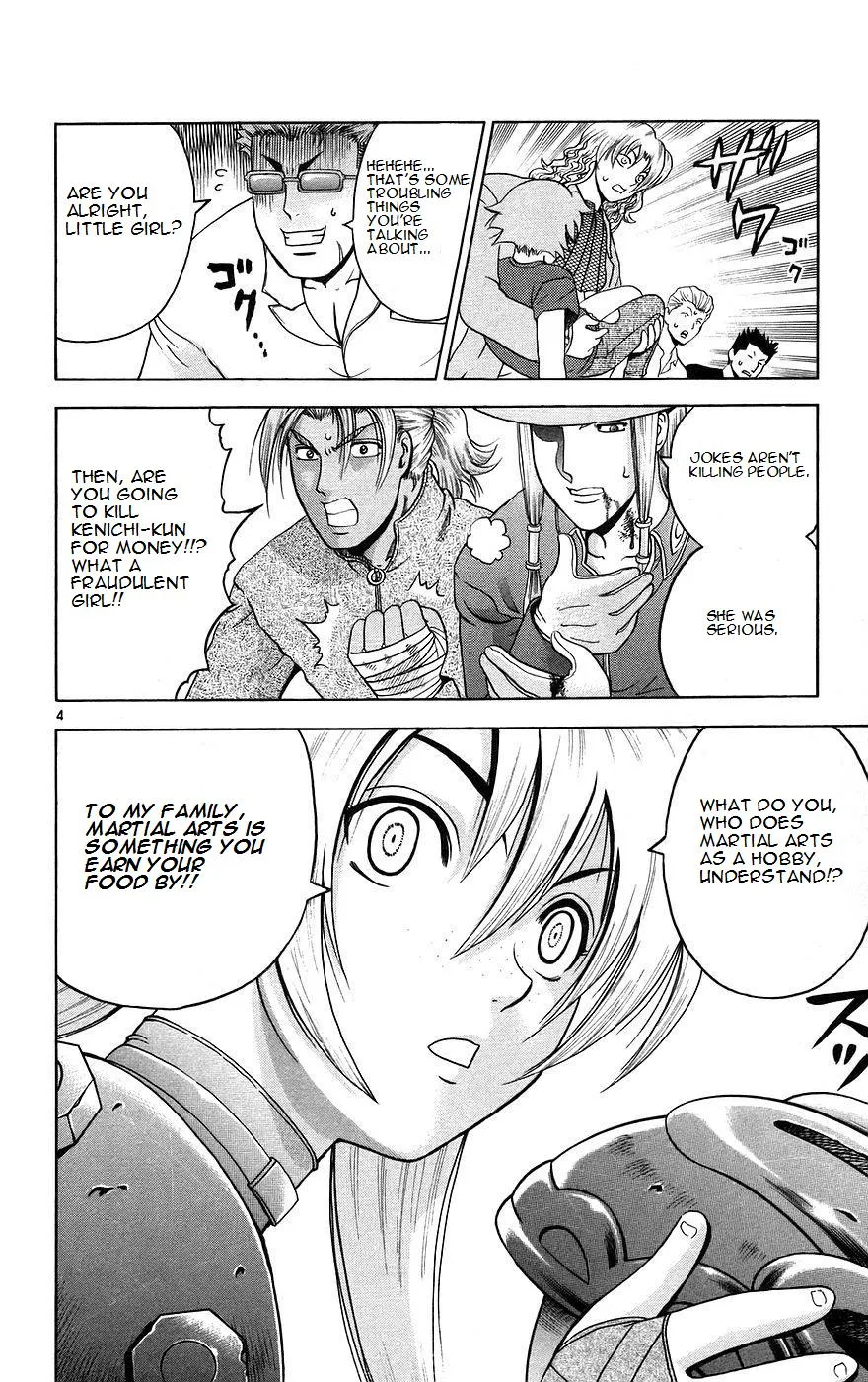 Read History's Strongest Disciple Kenichi (en) Manga Online