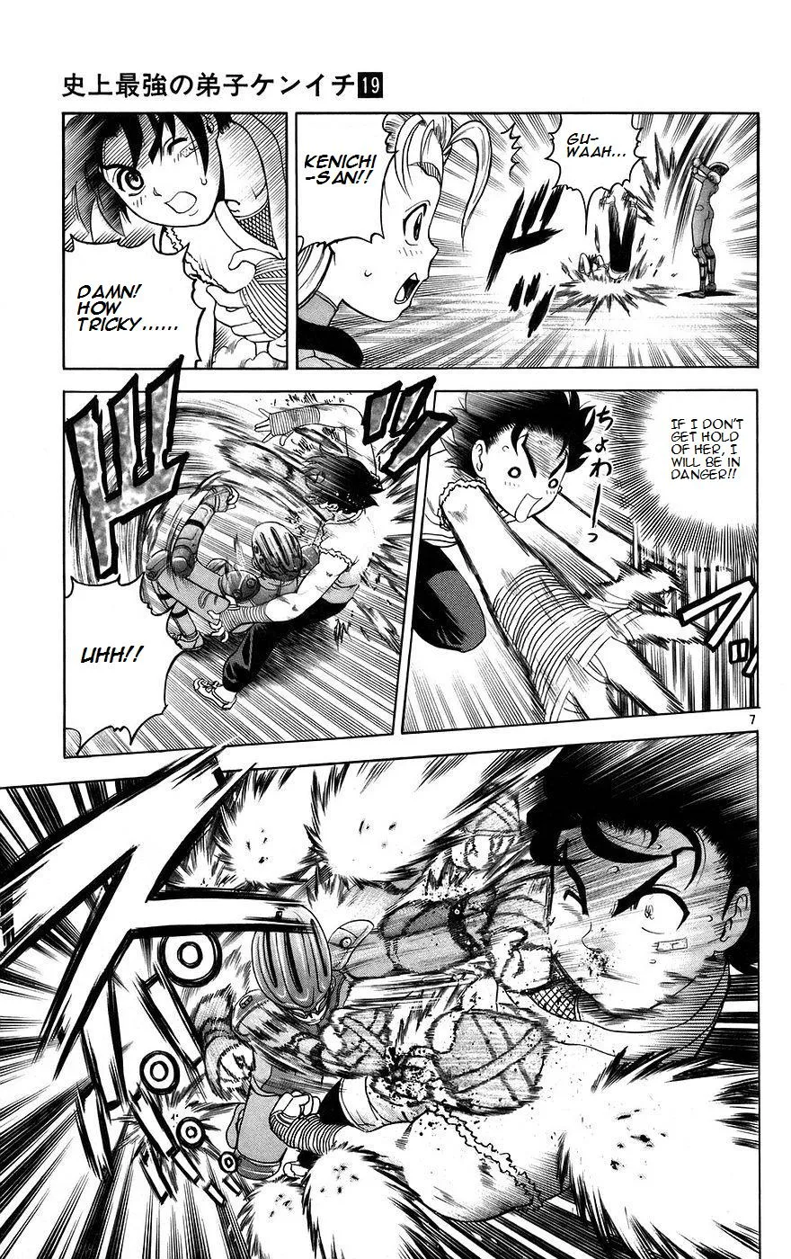 Read History's Strongest Disciple Kenichi (en) Manga Online