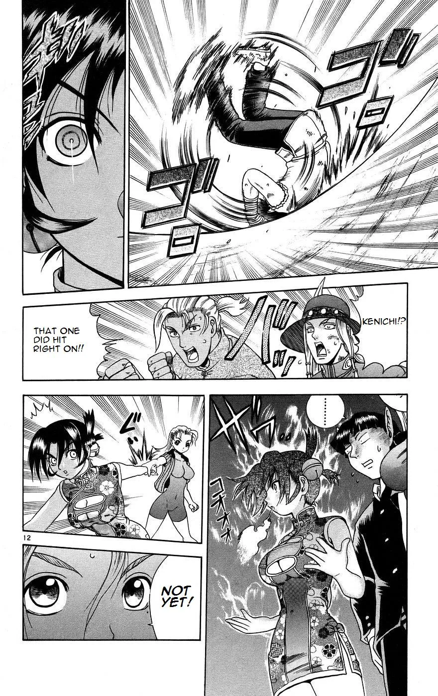Read History's Strongest Disciple Kenichi (en) Manga Online