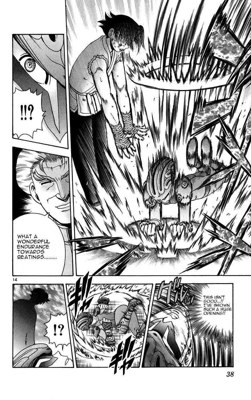 Read History's Strongest Disciple Kenichi (en) Manga Online