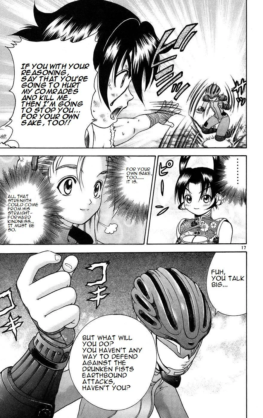 Read History's Strongest Disciple Kenichi (en) Manga Online