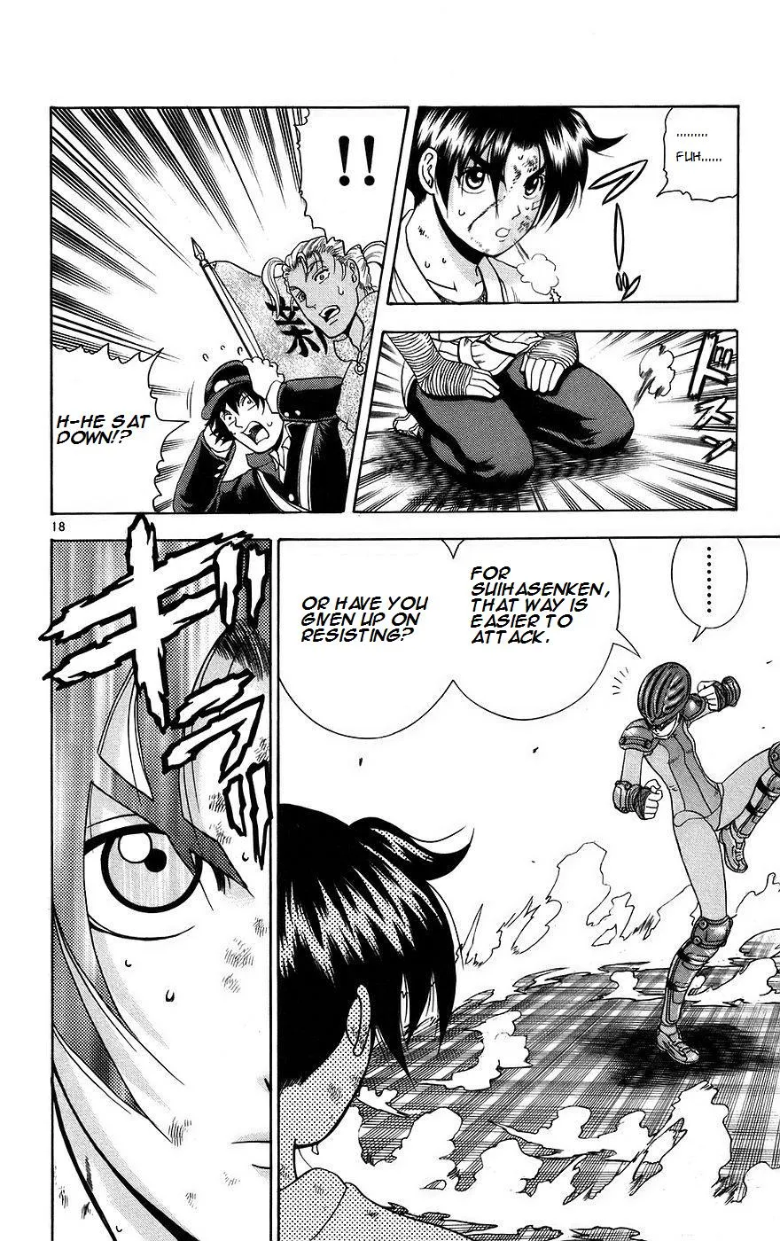 Read History's Strongest Disciple Kenichi (en) Manga Online