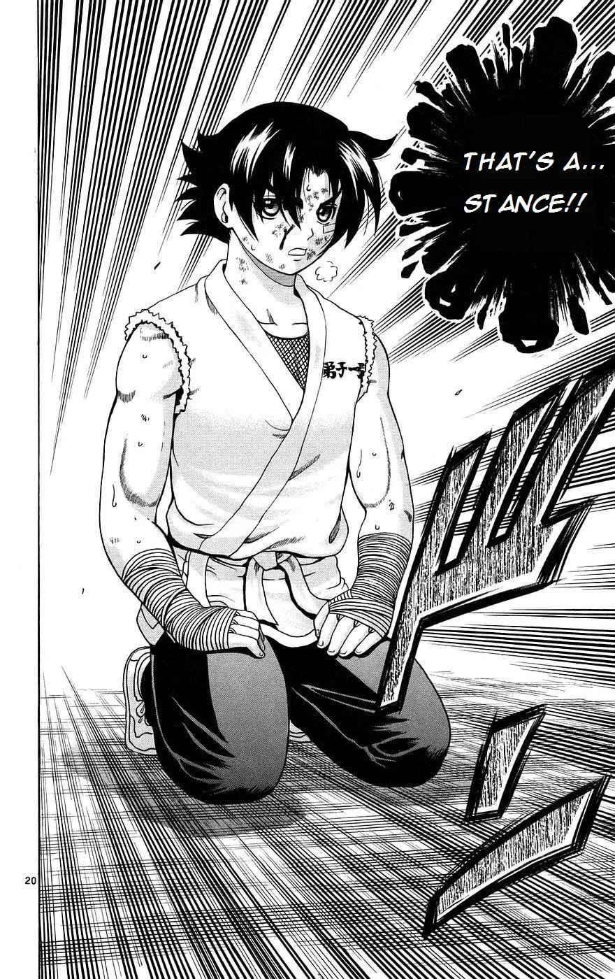 Read History's Strongest Disciple Kenichi (en) Manga Online