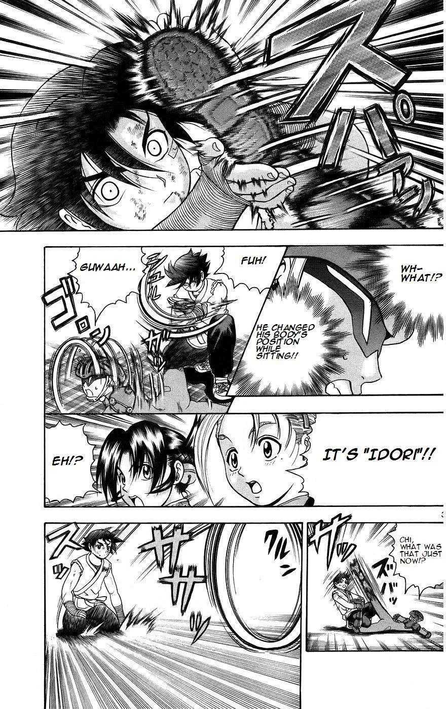 Read History's Strongest Disciple Kenichi (en) Manga Online