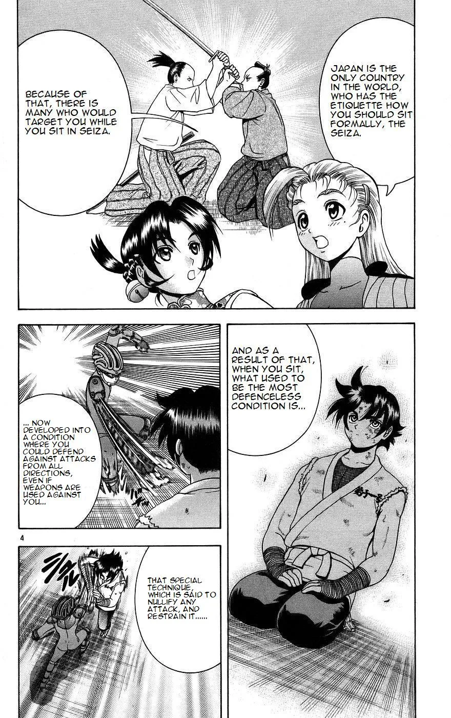 Read History's Strongest Disciple Kenichi (en) Manga Online