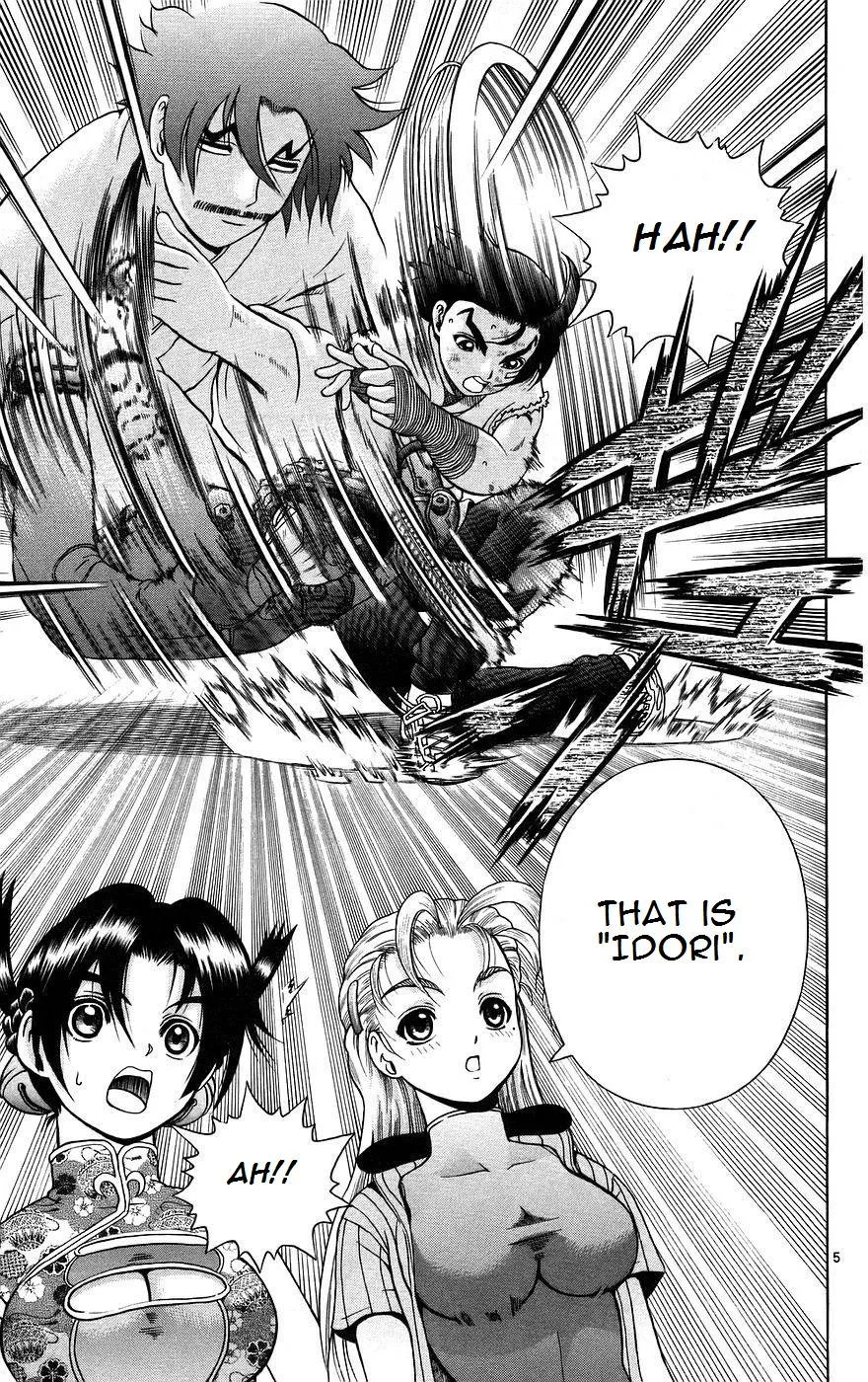 Read History's Strongest Disciple Kenichi (en) Manga Online