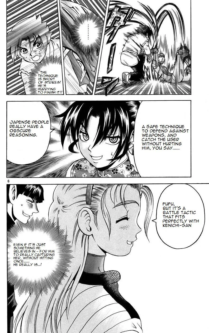 Read History's Strongest Disciple Kenichi (en) Manga Online