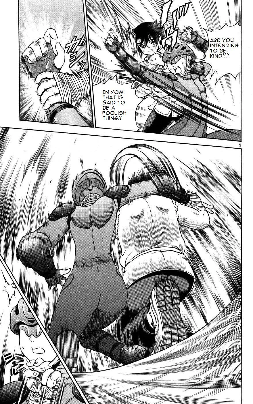 Read History's Strongest Disciple Kenichi (en) Manga Online