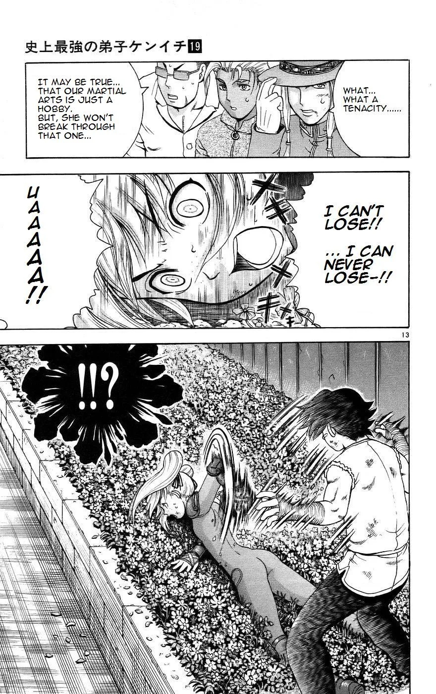 Read History's Strongest Disciple Kenichi (en) Manga Online