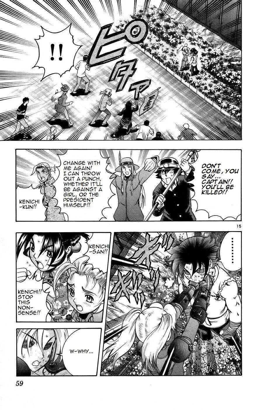 Read History's Strongest Disciple Kenichi (en) Manga Online
