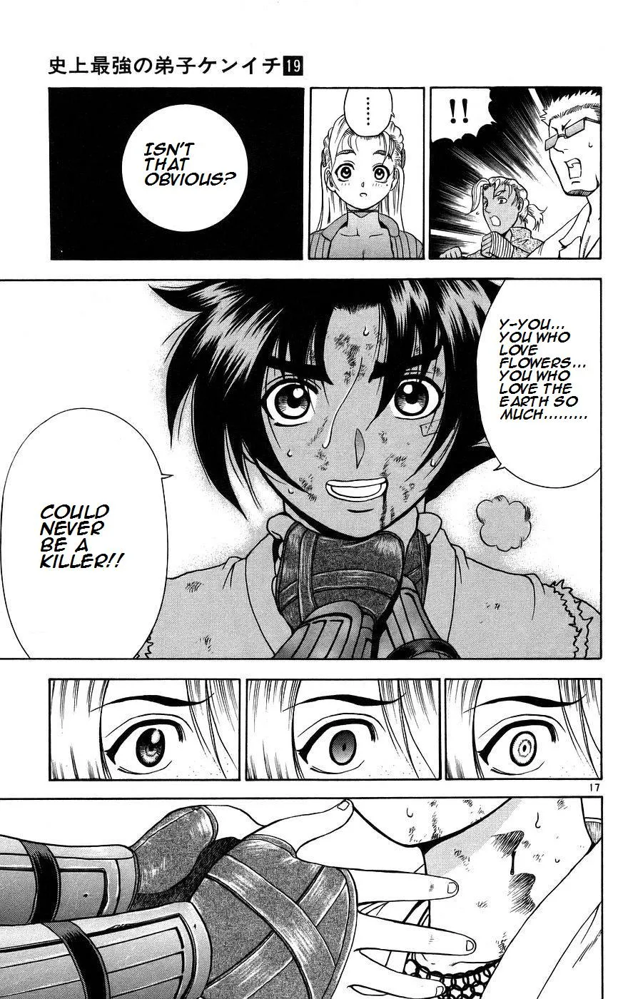Read History's Strongest Disciple Kenichi (en) Manga Online