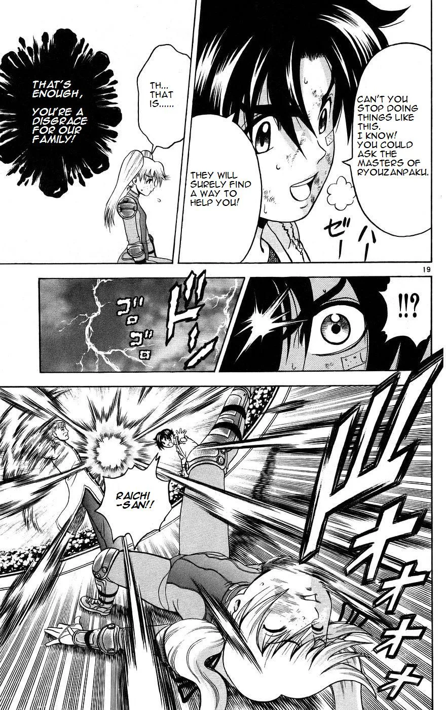 Read History's Strongest Disciple Kenichi (en) Manga Online