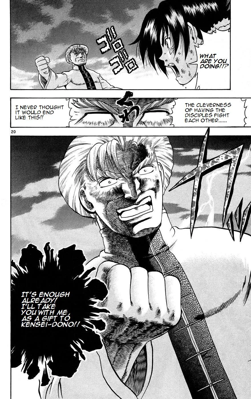 Read History's Strongest Disciple Kenichi (en) Manga Online