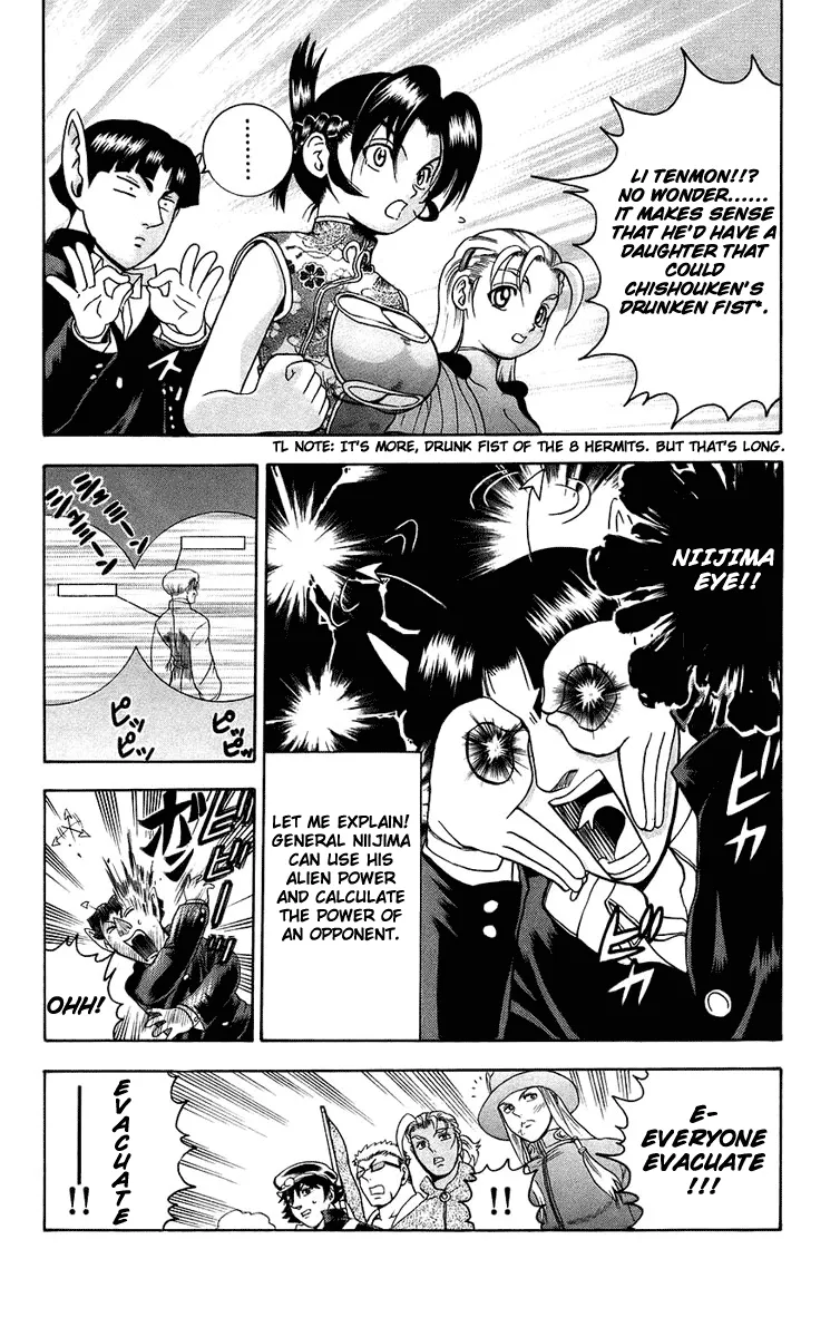 Read History's Strongest Disciple Kenichi (en) Manga Online