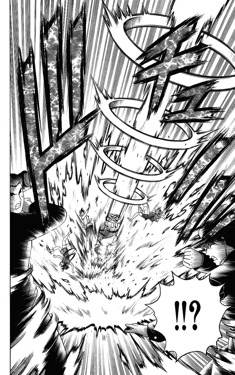 Read History's Strongest Disciple Kenichi (en) Manga Online