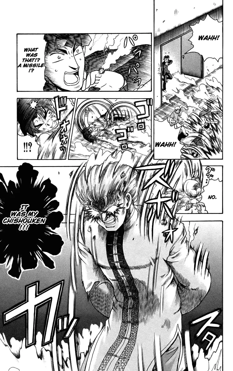 Read History's Strongest Disciple Kenichi (en) Manga Online