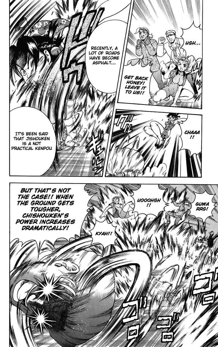 Read History's Strongest Disciple Kenichi (en) Manga Online