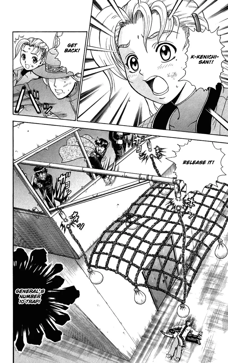 Read History's Strongest Disciple Kenichi (en) Manga Online