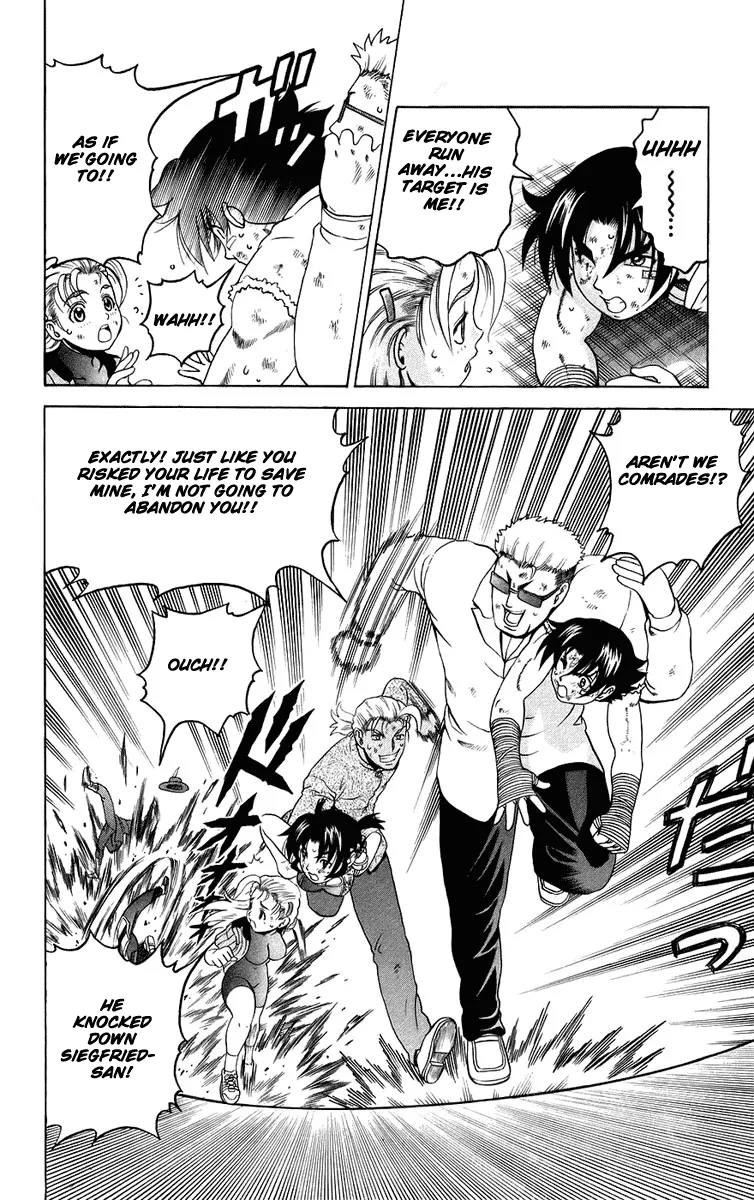 Read History's Strongest Disciple Kenichi (en) Manga Online