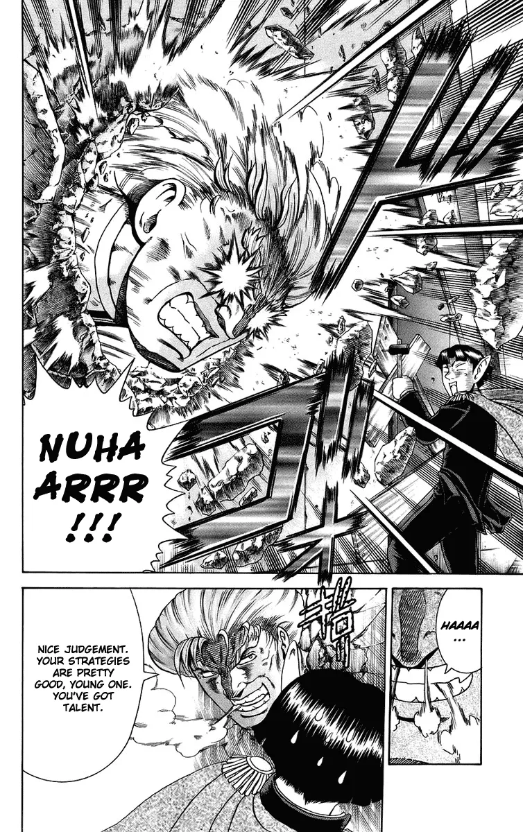 Read History's Strongest Disciple Kenichi (en) Manga Online