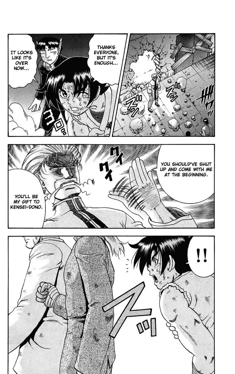 Read History's Strongest Disciple Kenichi (en) Manga Online