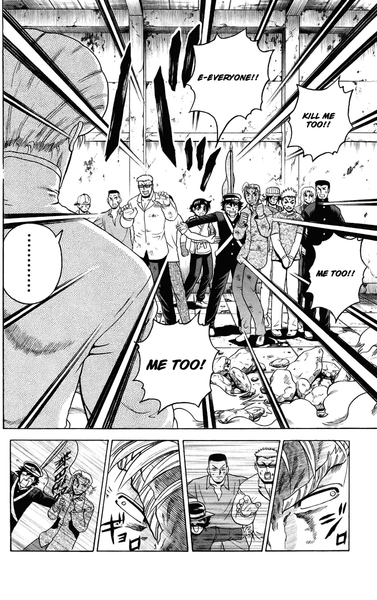 Read History's Strongest Disciple Kenichi (en) Manga Online