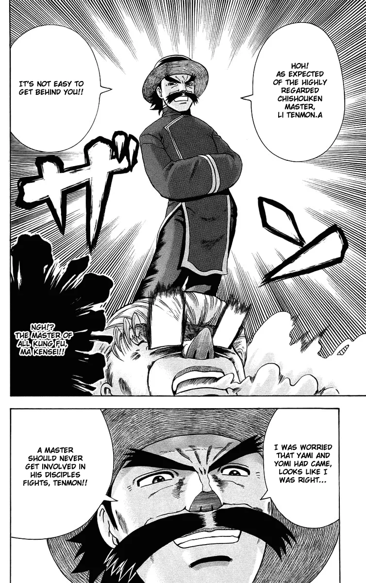 Read History's Strongest Disciple Kenichi (en) Manga Online