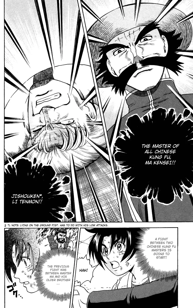Read History's Strongest Disciple Kenichi (en) Manga Online