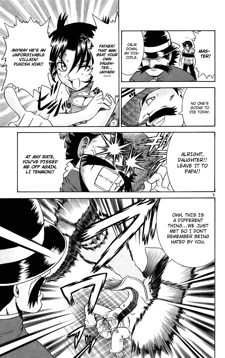 Read History's Strongest Disciple Kenichi (en) Manga Online