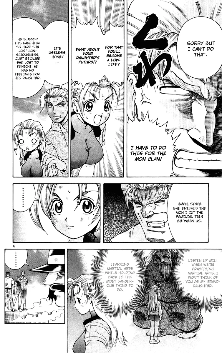 Read History's Strongest Disciple Kenichi (en) Manga Online