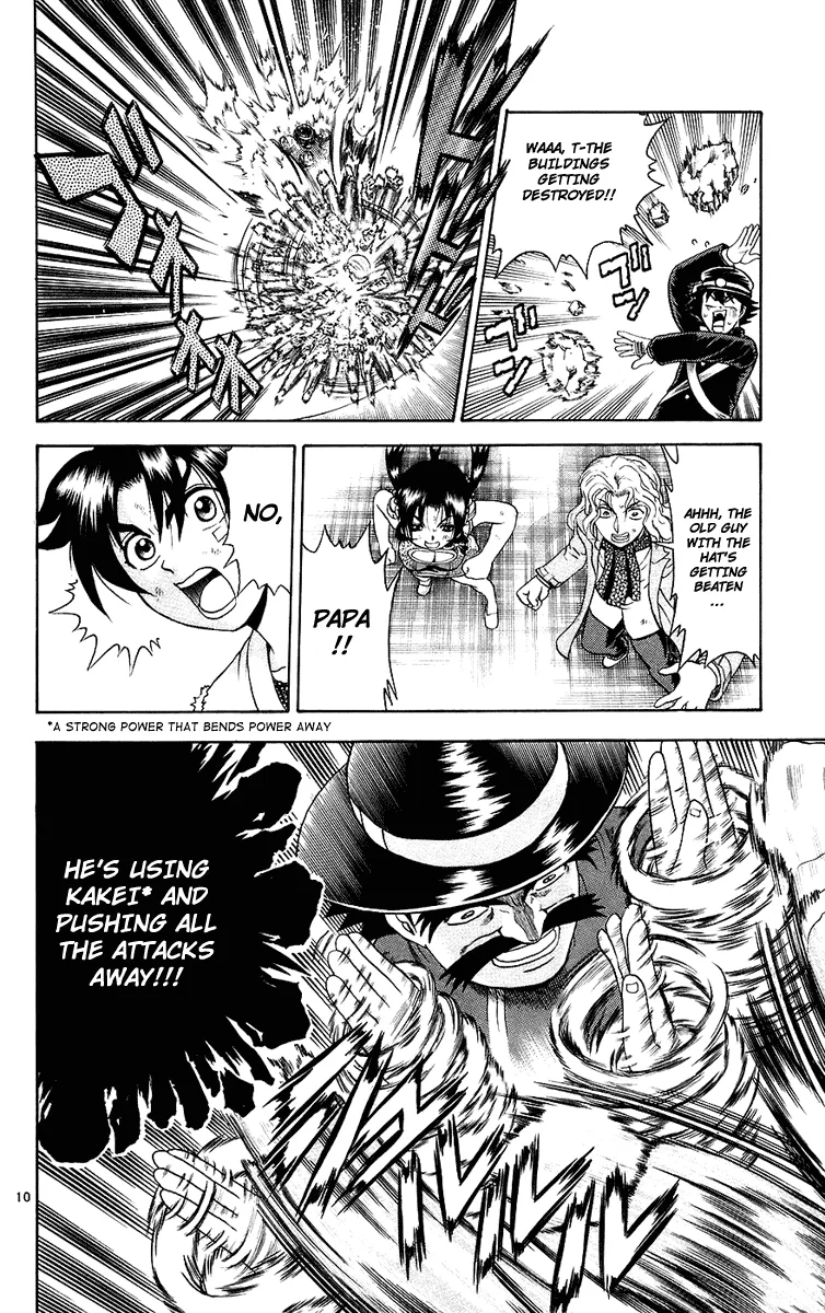Read History's Strongest Disciple Kenichi (en) Manga Online