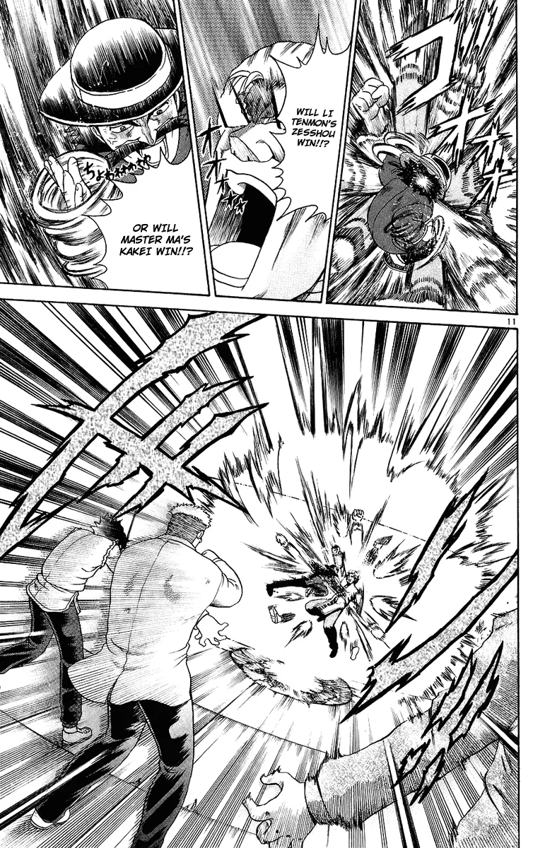 Read History's Strongest Disciple Kenichi (en) Manga Online