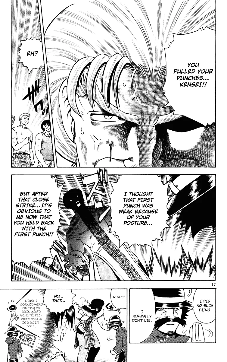Read History's Strongest Disciple Kenichi (en) Manga Online