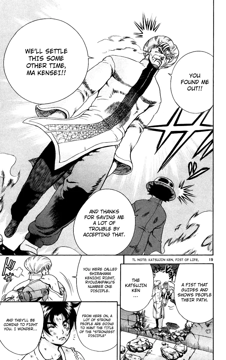 Read History's Strongest Disciple Kenichi (en) Manga Online