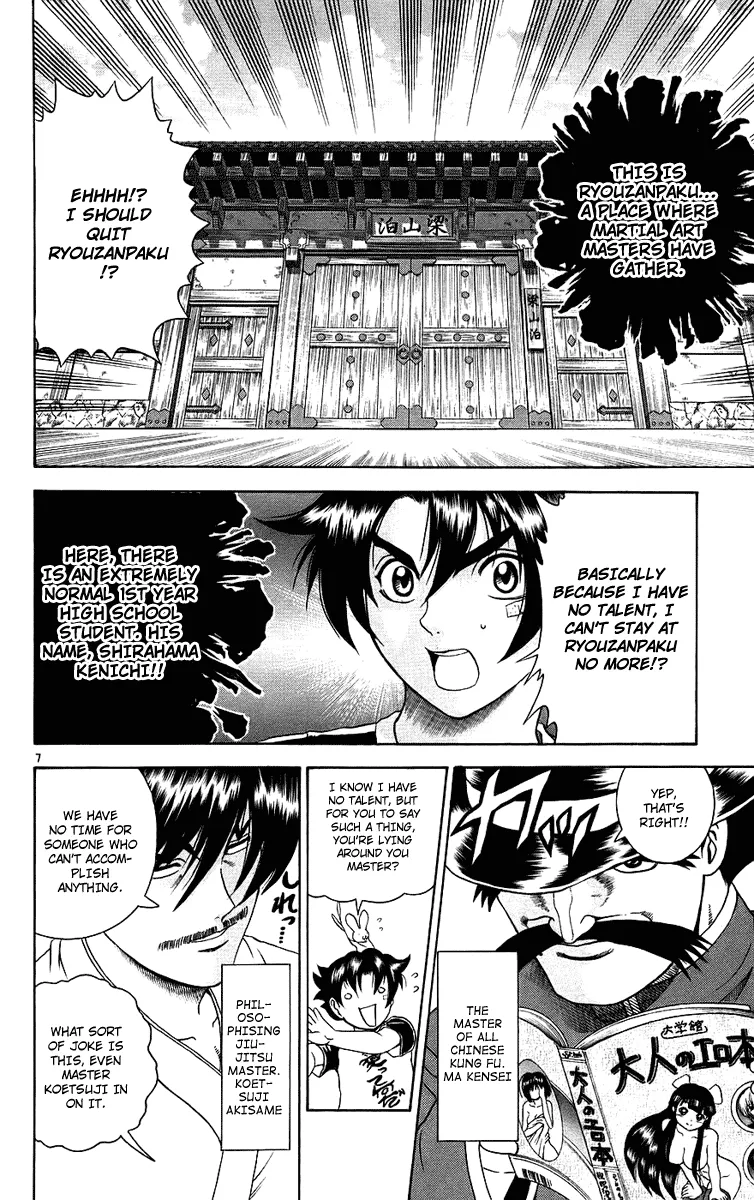 Read History's Strongest Disciple Kenichi (en) Manga Online