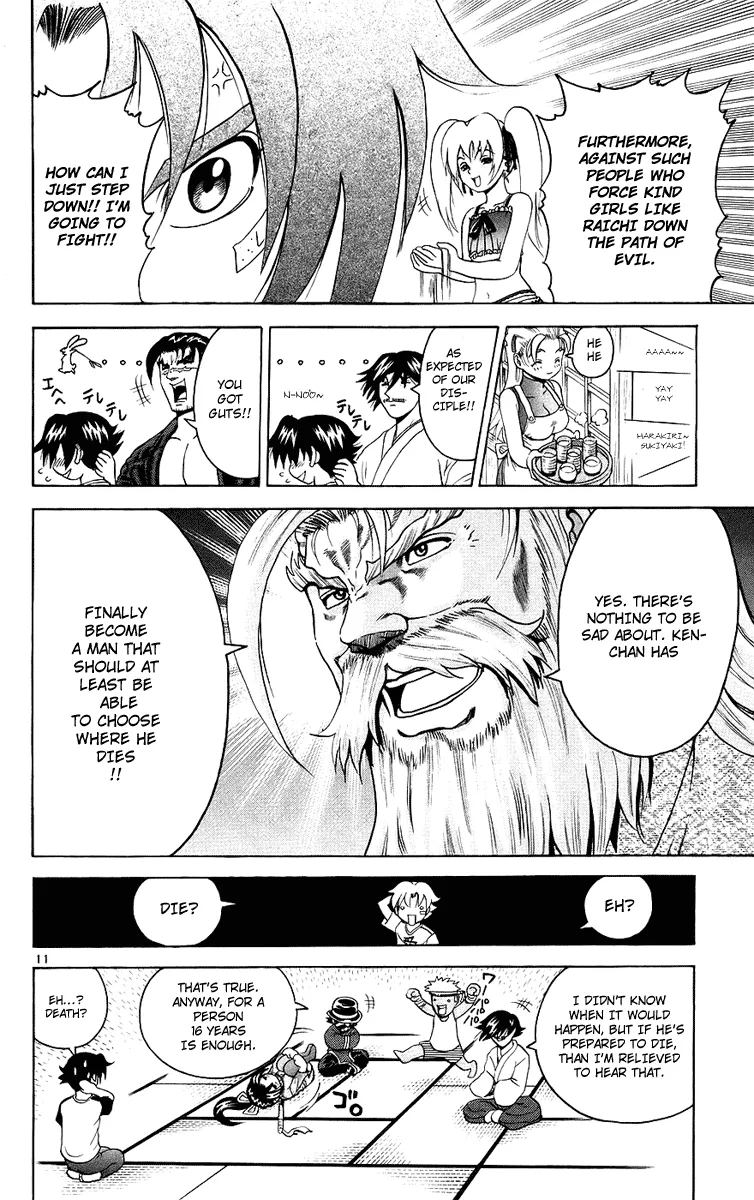 Read History's Strongest Disciple Kenichi (en) Manga Online