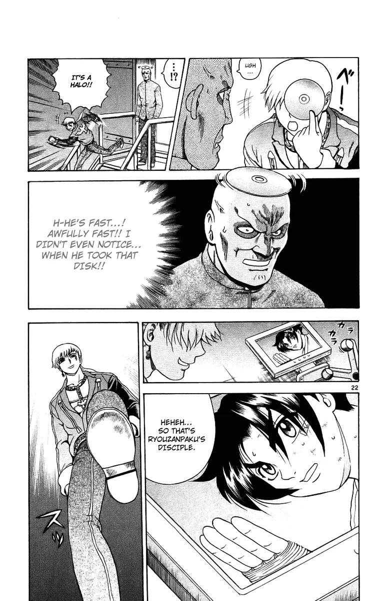 Read History's Strongest Disciple Kenichi (en) Manga Online