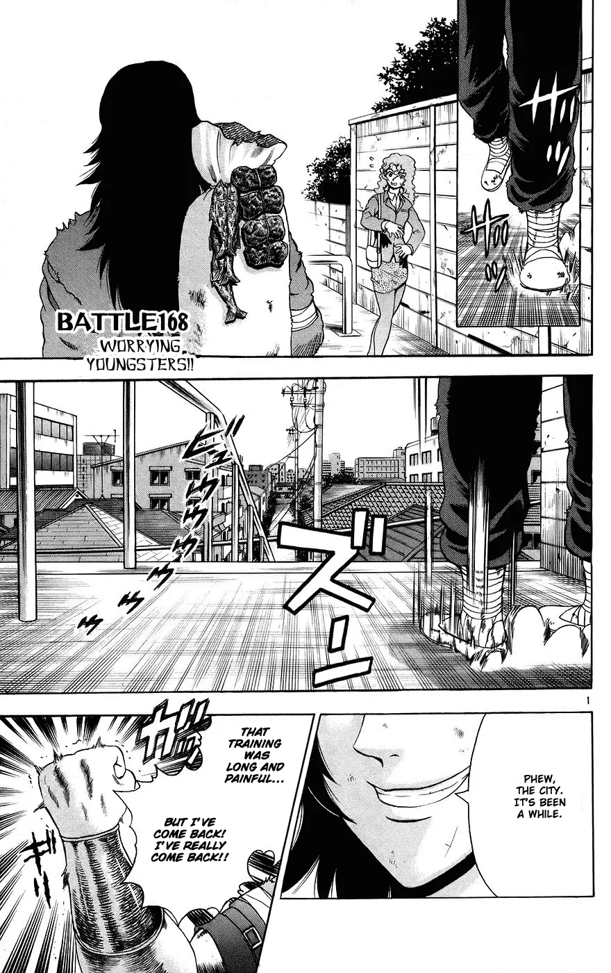 Read History's Strongest Disciple Kenichi (en) Manga Online